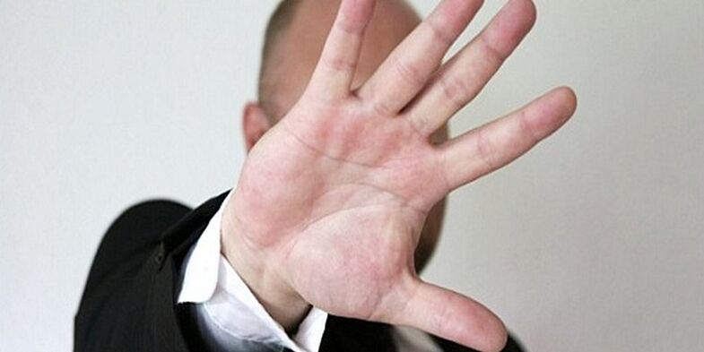 male vs penis enlargement supplement